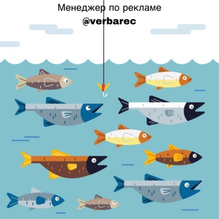 Telegram profile photo for Все о Рыбалке | ЛайфХаки | Советы