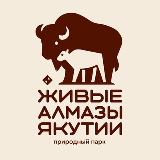 Telegram profile photo for Живые алмазы Якутии