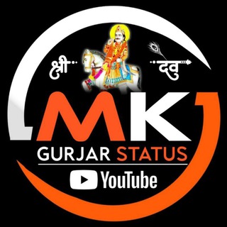 Telegram profile photo for MK GURJAR STATUS