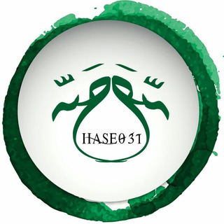 Telegram profile photo for کانال محله حَصّه