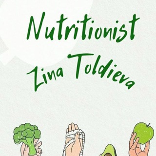Telegram profile photo for NuTriTionisT Zina Toldieva