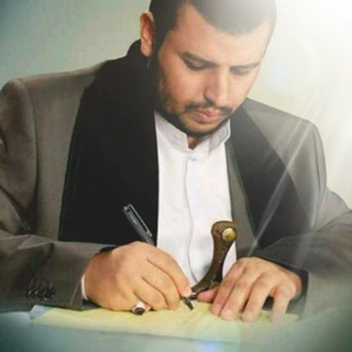 Telegram profile photo for الشاعر # حسين _ المستكاء
