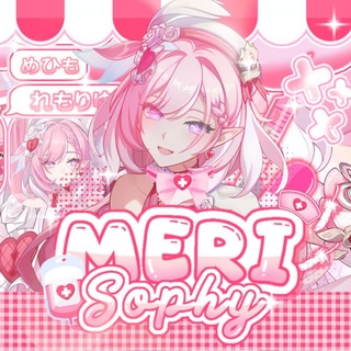 Telegram profile photo for 🏩 ♡’Merisophy. 𓆩 ➕ 𓆪