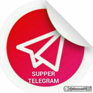 Telegram profile photo for SʊρρεЯ TεℓεgЯaℳ