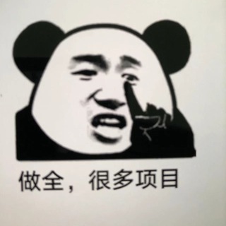 Telegram profile photo for 上海#徐汇#静安#虹口#杨浦