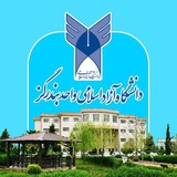 Telegram profile photo for گروه روانشناسی واحد بندرگز