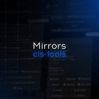 Telegram profile photo for cisTools