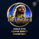 Telegram profile photo for Martin casino