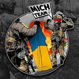 Telegram profile photo for СВО | ТРЕШ | НОВОСТИ