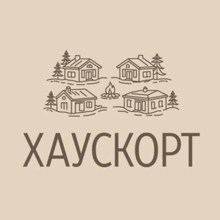 Telegram profile photo for ХаусКорт - посуточная аренда🏠