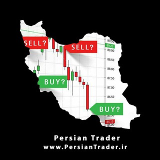 Telegram profile photo for 📈 پرشین تریدر 📉