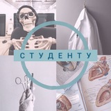 Telegram profile photo for МЕДКНИГА#Student