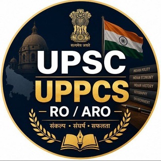 Telegram profile photo for UPSC, UPPSC, BPSC , RO/ ARO.