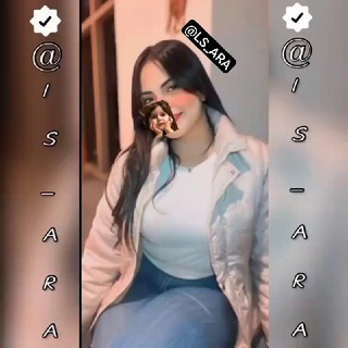 Telegram profile photo for جوزك العرص عليكي ده 😂😂