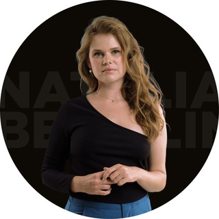 Telegram profile photo for Онлайн-бизнес по-взрослому | Наталья Бессилина