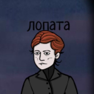 Telegram profile photo for 🌌°•Убежище Зефирной бомбы🌌💖