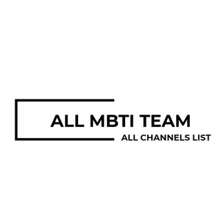 Telegram profile photo for ıl MBTI LIST lı