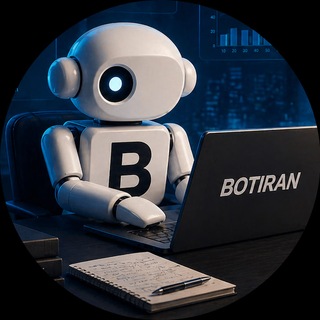 Telegram profile photo for BotIran | بات ایران