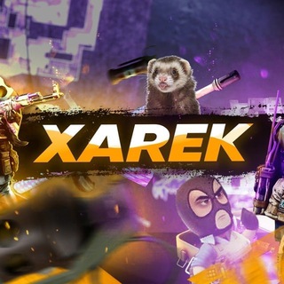 Telegram profile photo for XAREK PROMO | CSGOUP & CSGOWIN & КСФЕЙЛ