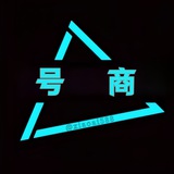 Telegram profile photo for 2345看图王💃2345💃看图王💃转账P图💃人设套图💃FB账号💃新加坡ws💃美国ws💃Whatsapp💃实卡接码注册💃日本LINE💃韩国LINE💃💃台湾LINE💃马来西亚ws💃香港ws💃飞机频道💃TG老号💃谷歌邮箱💃T