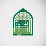 Telegram profile photo for جمعية الدعوة بالشقيق