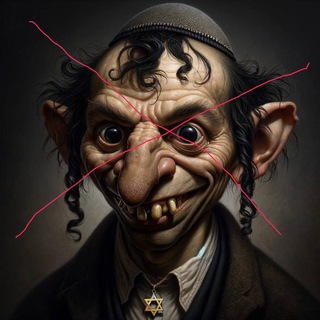 Telegram profile photo for Стоп геноцид. Стоп евГейский=немецкий беспредел!!! 911