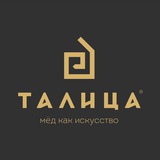 Telegram profile photo for Галерея чувств с ТАЛИЦА
