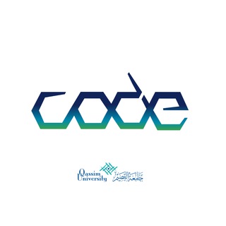 Telegram profile photo for QU CODE Lab - معمل كود جامعة القصيم