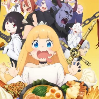 Telegram profile photo for Tis Time for "Torture," Princess