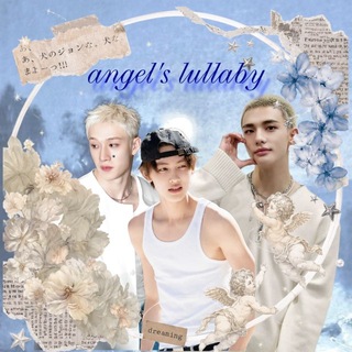 Telegram profile photo for 𝔞𝔫𝔤𝔢𝔩’𝔰 𝔩𝔲𝔩𝔩𝔞𝔟𝔶 | closed