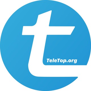 Telegram group profile photo for TeleTop官方交流群