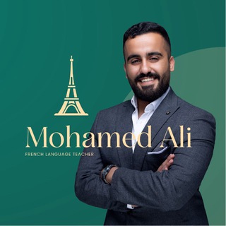 Telegram profile photo for French by Moha - محمد علي الكناني