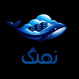 Telegram profile photo for Nahang.cloud | نهنگکلاد 🐋☁️
