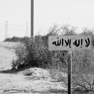 Telegram profile photo for أثــر