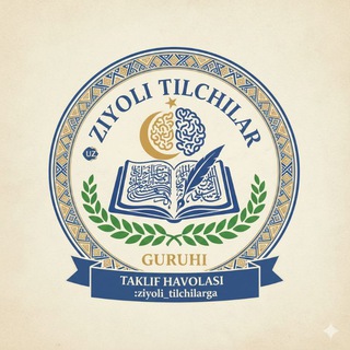 Telegram profile photo for π ZIYOLI TILCHILAR (RASMIY)π