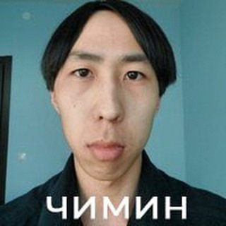 Telegram profile photo for поиски броена🙄