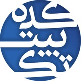 Telegram profile photo for | تکبیتکده |