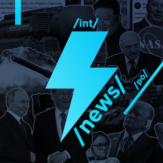 Telegram profile photo for Ньюсач/Двач - редакция