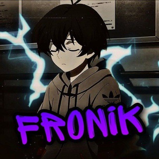 Telegram profile photo for Fronik|БУСТЫ И НЕ ТОЛЬКО|Нулс Бравл, Приватки и гд