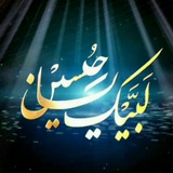 Telegram profile photo for شُعٌرآء مًنِ آرض آلَطِفُ