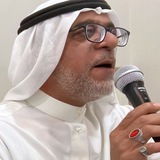Telegram profile photo for الشاعر أبو السبطين الأحسائي