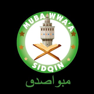 Telegram profile photo for MUBAWWA'A SIDQIN