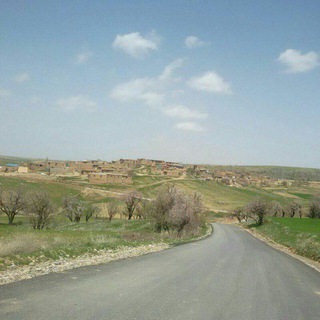Telegram profile photo for ⚜کانال روستای کوشکی علیا⚜