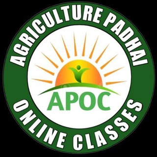 Telegram profile photo for Agriculture Padhai Online Classes