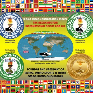 Telegram profile photo for IMARO. FEDRATION IMARO. FEDRATION. Sports TAFISA.ALL SPORTS FEDRATION KIKU ALL. FEDRATION