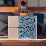 Telegram profile photo for ١١:١١
