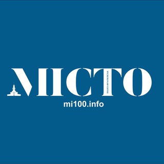 Telegram profile photo for МІСТО/НОВИНИ Івано-Франківська