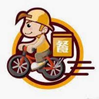 Telegram profile photo for 宿务外卖🍀
