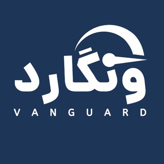 Telegram profile photo for Vanguard VPN🗽