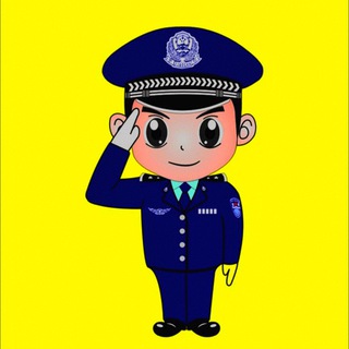 Telegram profile photo for wase通知